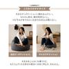 Emoor Bead Cushions, Floor Cushions, Couch Cushions, Light Gray, Set of 2, Made in Japan, Compact, Single-Seater