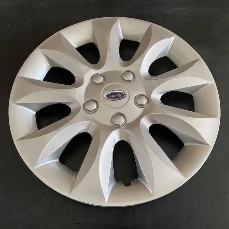 15-Inch Wheel Cover for Karry K50/K60, Chery Karry K50 Hubcap, Steel Tire Cover