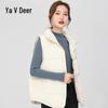 Yalu Damen Leichte Entendaunenweste
