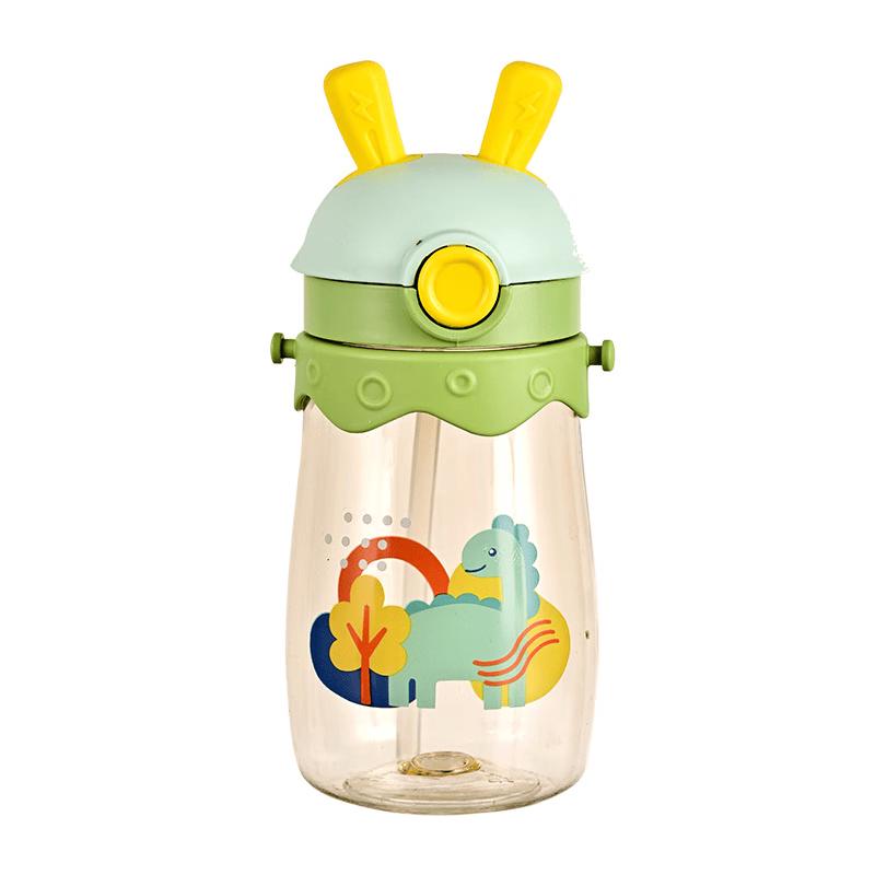 

Nufeng Anti-Spill Gravity Ball Straw Sippy Cup