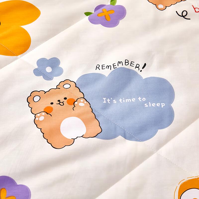 Happy Little Bear All-Cotton Summer Quilt