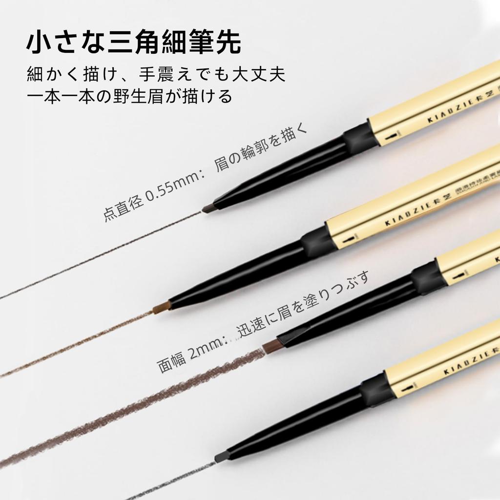 Aopoka Augenbrauenstift 3 Farben Wasserfester Augenbrauenstift Abfallen Schweiß- und wasserfester Augenbrauenstift Langanhaltende Augenbrauenformung Natürliches Finish