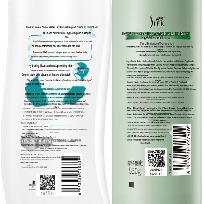 SURE Tea Tree Oil Control Shampoo & Shower Gel Set