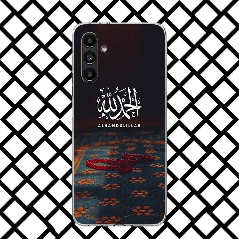 Muslim Islam Bismillah Allah Phone Case for Samsung Galaxy A17 A37 A57 A16 A26 A36 A56 A15 A25 A35 A55 A14 A24 A34 A54 A13 A23 A