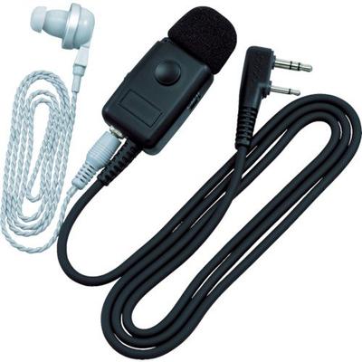 Microfone de Clip JVC Kenwood EMC-5F com Fone de Ouvido (com Chave de Sensibilidade do Microfone)