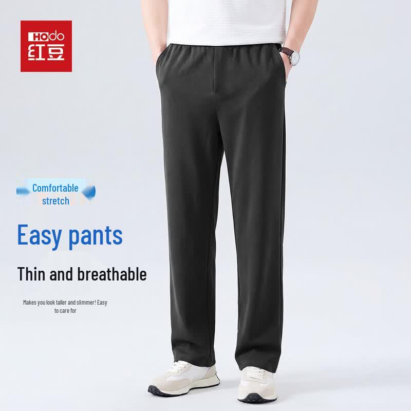 Hodo Men s Four-Way Stretch Cooling Casual Pants 180