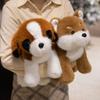 Cartoon Simulation Shiba Inu Husky Doll Plush Toy Small Black Dog Golden Retriever Doll Children'S Soothing Ragdoll