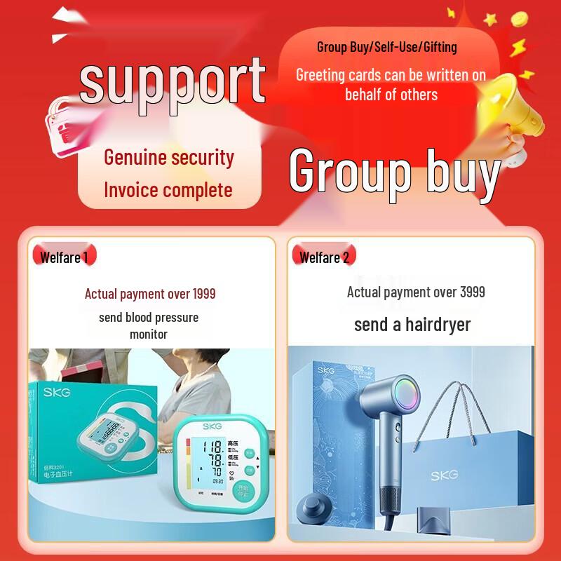 Smart Heated Multi-Mode Waist Massager