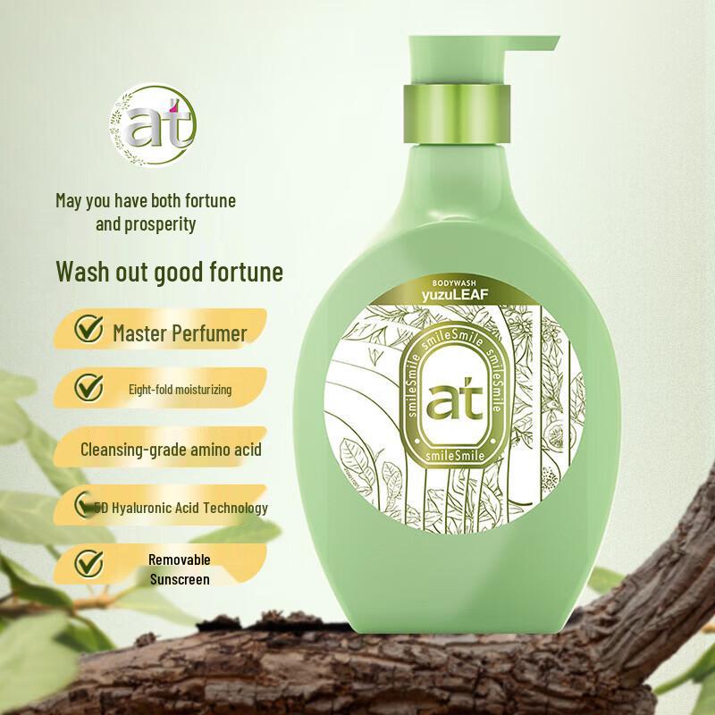 Walch Hyaluronic Acid Moisturizing Shower Gel