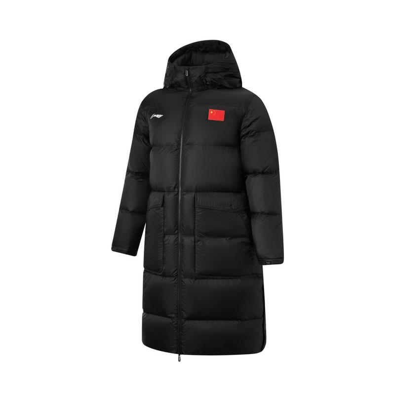 Li Ning Table Tennis Collection Down Jacket Unisex Black AYMU285-1 M