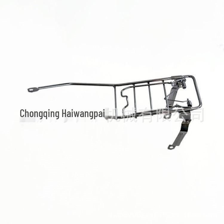 Haiyuepai Accessories: Compatible with Shanshui 70, Offers Luggage Rack, Folder, Magazine Rack, Middle Rack, and Center Net.