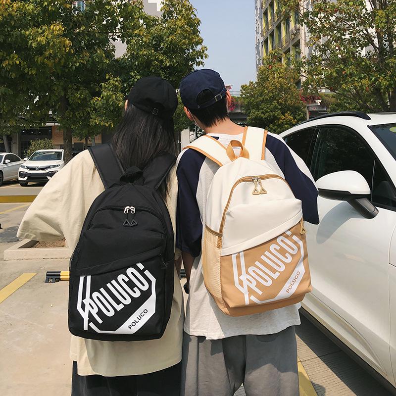 New backpack men's high-end school bag female junior high school high school students large-capacity backpack fashion