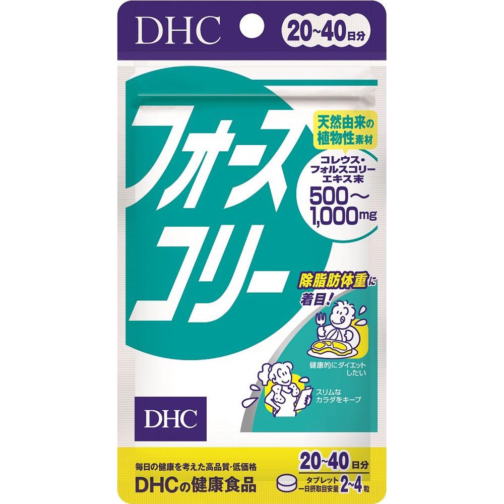 

DHC Health Foods Force Collie 80 tablets Other (check locks, tongue cleaners, etc.) Metabolism & Burning Other (check locks, tongue cleaners, etc.) 1