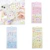 Cartoon Sticker 3D Stereoscopic Sticker Reward Sticker Bottle Sticker Decorative Sticker for Journal