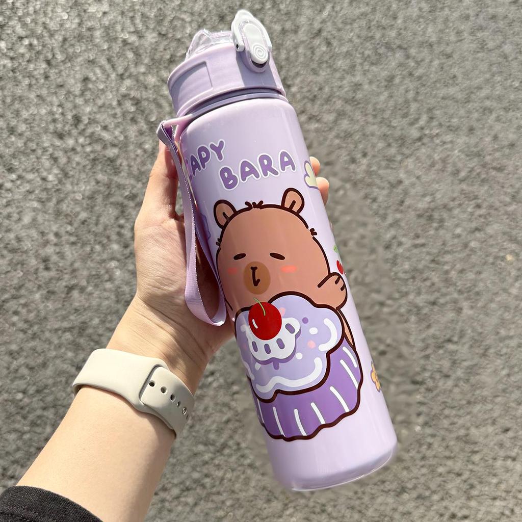 Cana cu pai Capybara Desen Animat: Sticlă de apă drăguță, de valoare ridicată, portabilă pentru copii cu șnur