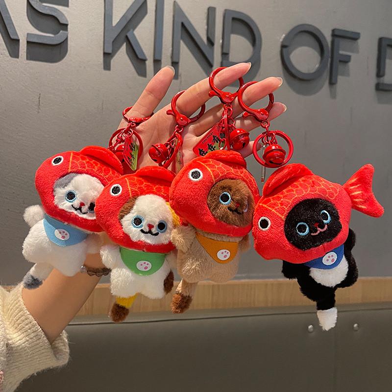 Cat Playful Koi Plush Keychain Adorable Detachable Headset Cute Bag Charm