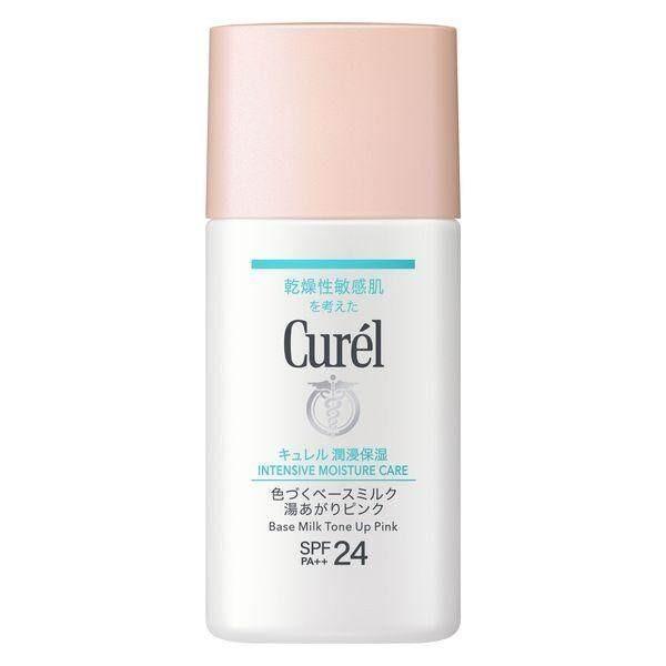 

Kao Curel Moisturizing Base Milk SPF24 PA Yuagari Pink 30ml
