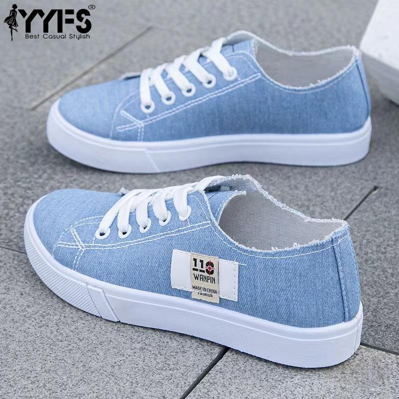 Women's White Canvas Lace-Up Sneakers - Spring/Summer 2023 Casual