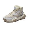 New FILA FM 2 X Mihara Sneakers 'Beige White' Women's F12M044118FFF
