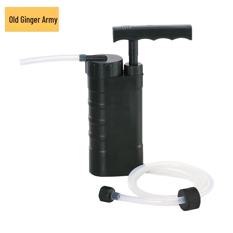 Lao Jiangjun Portable Emergency Water Purifier