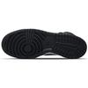 Fragment Design x Nike Dunk High Beijing Unisex Tenisky Fialová Vínová Černá DJ0382-600