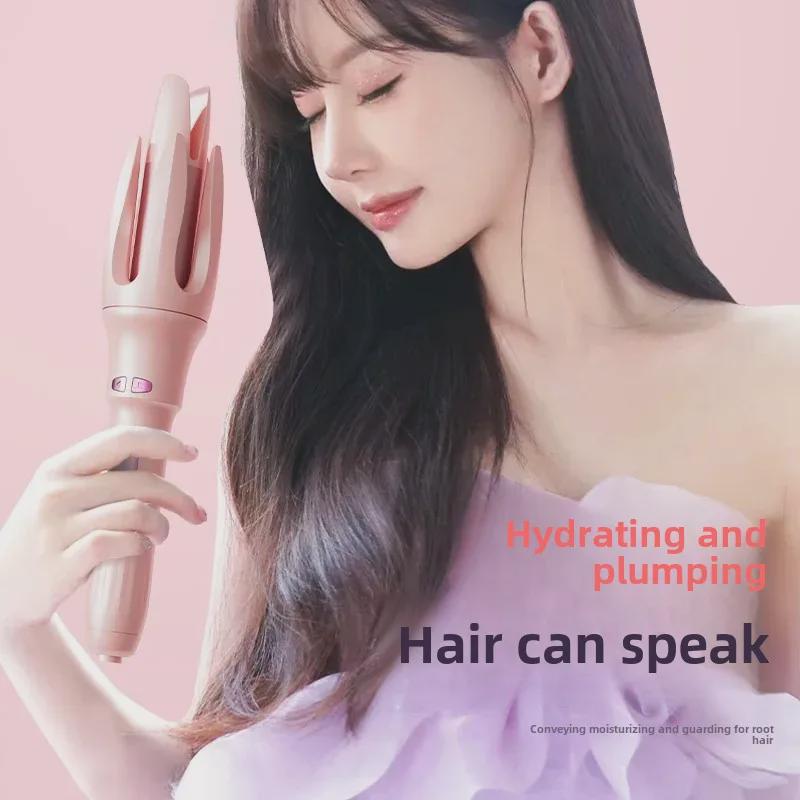 Automatic Negative Ion Curling Iron: Damage-Free, Long-Lasting Waves with Adjustable Temperature Control