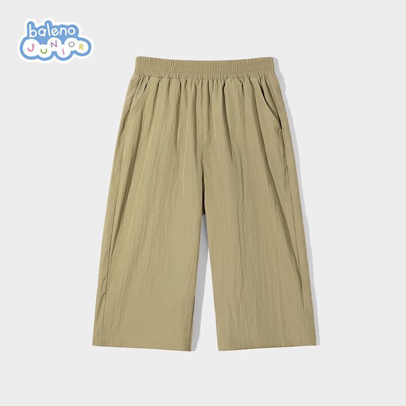 Baleno Boy's Summer Casual Capri Pants