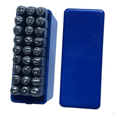Kit de Ștanțare Metalică 27x, Unealtă din Oțel, Unealtă de Ștanțare cu Litere Mici, Portabil Nu Duplicați