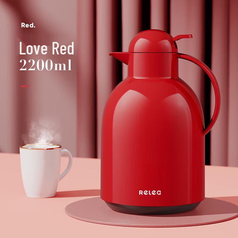 RELEA Large Capacity Glass Lined Vacuum Flask