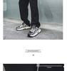 Putian Men's Autumn Mesh Breathable Non-Slip Casual High-End Dad Shoes