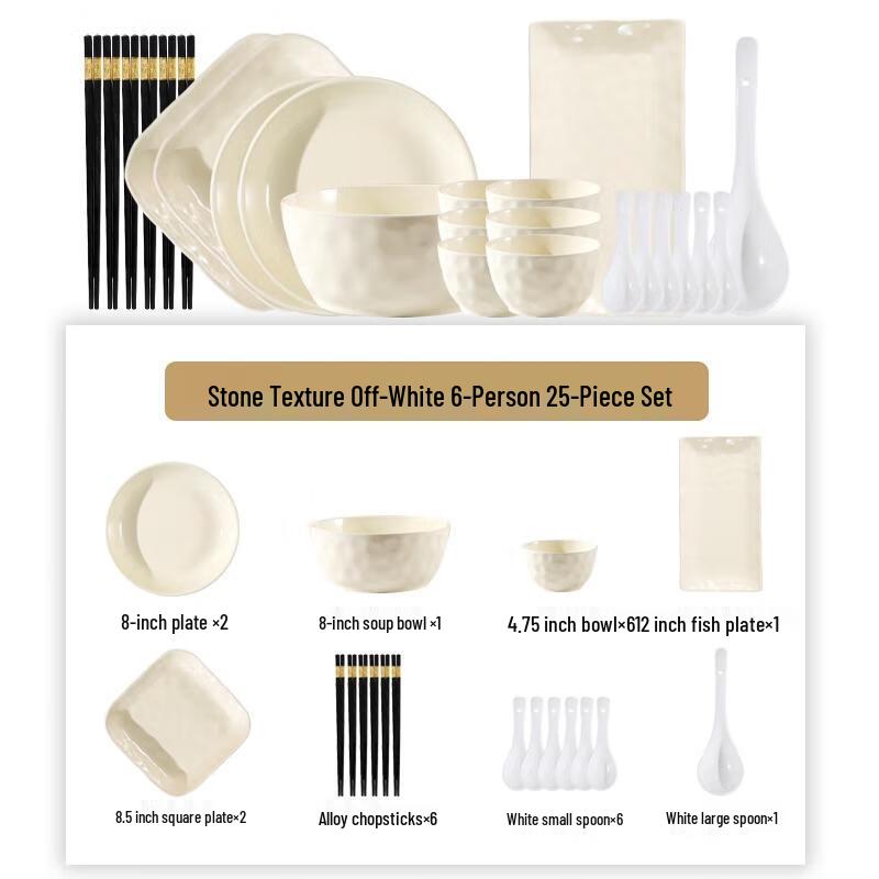 HANDUNYOU Cream Style Ceramic Dinnerware Set