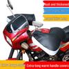 Winter Warm Fleece Lined Waterproof Leather Motorcycle Handlebar Covers for 125cc Scooter