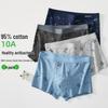Mao Ren Men's 10A Antibacterial Pure Cotton Boxer Briefs 4-Pack