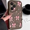 Soft TPU Phone Case For Honor 400 Pro 200 Pro X8c X9c Smart X6b X6c X6a Magic7 Lite Pink Bowknot Pattern Silicone Protect Cover
