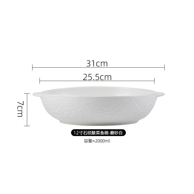 Japanese Black And White High-End Creative Dish Set Plate Ceramic Bowl Western Plate Steak Plate Ceramic Tableware