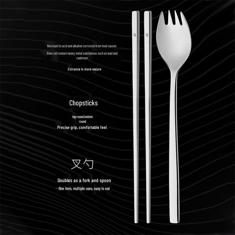 WMF Niemiecki Stal Nierdzewna Przenośny Zestaw Sztućców Podróżnych