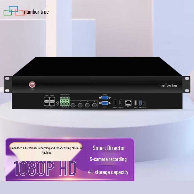 

Suzhen RS500 Вбудований записувач для навчання (версія CN)