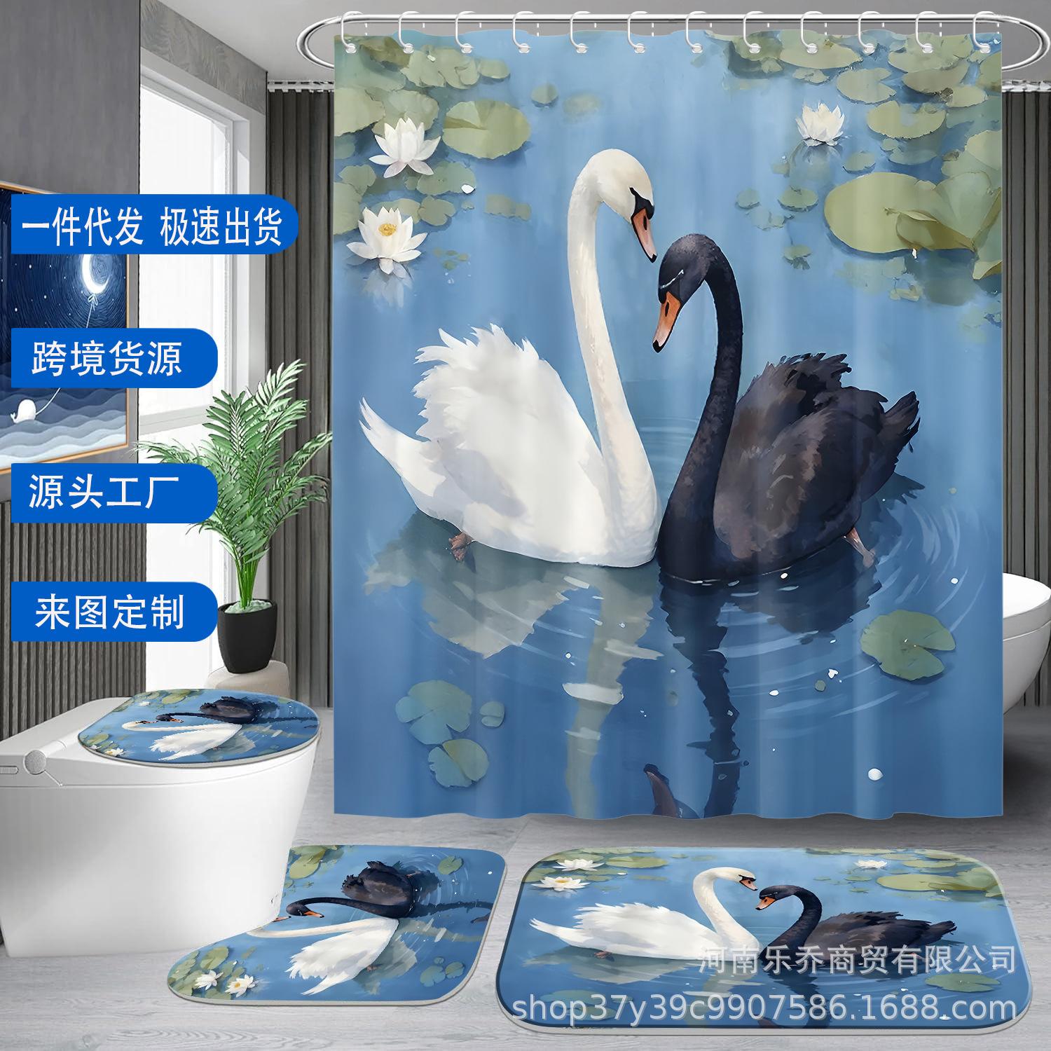 Customizable Modern Minimalist Black & White Swan Shower Curtain Set, Multiple Specifications 12 hooks