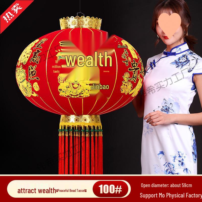 Chinese New Year Red Lantern Pendant Light - Horse Year Balcony Door Decoration