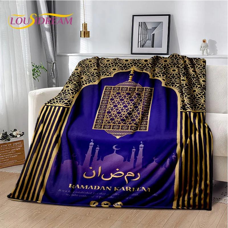 İslam Müslüman Namaz Kaligrafi Battaniye, Yumuşak Atmak Battaniye Ev Yatak Odası Yatak Kanepe Piknik Seyahat Ofis Dinlenme Kapak Battaniye Çocuk