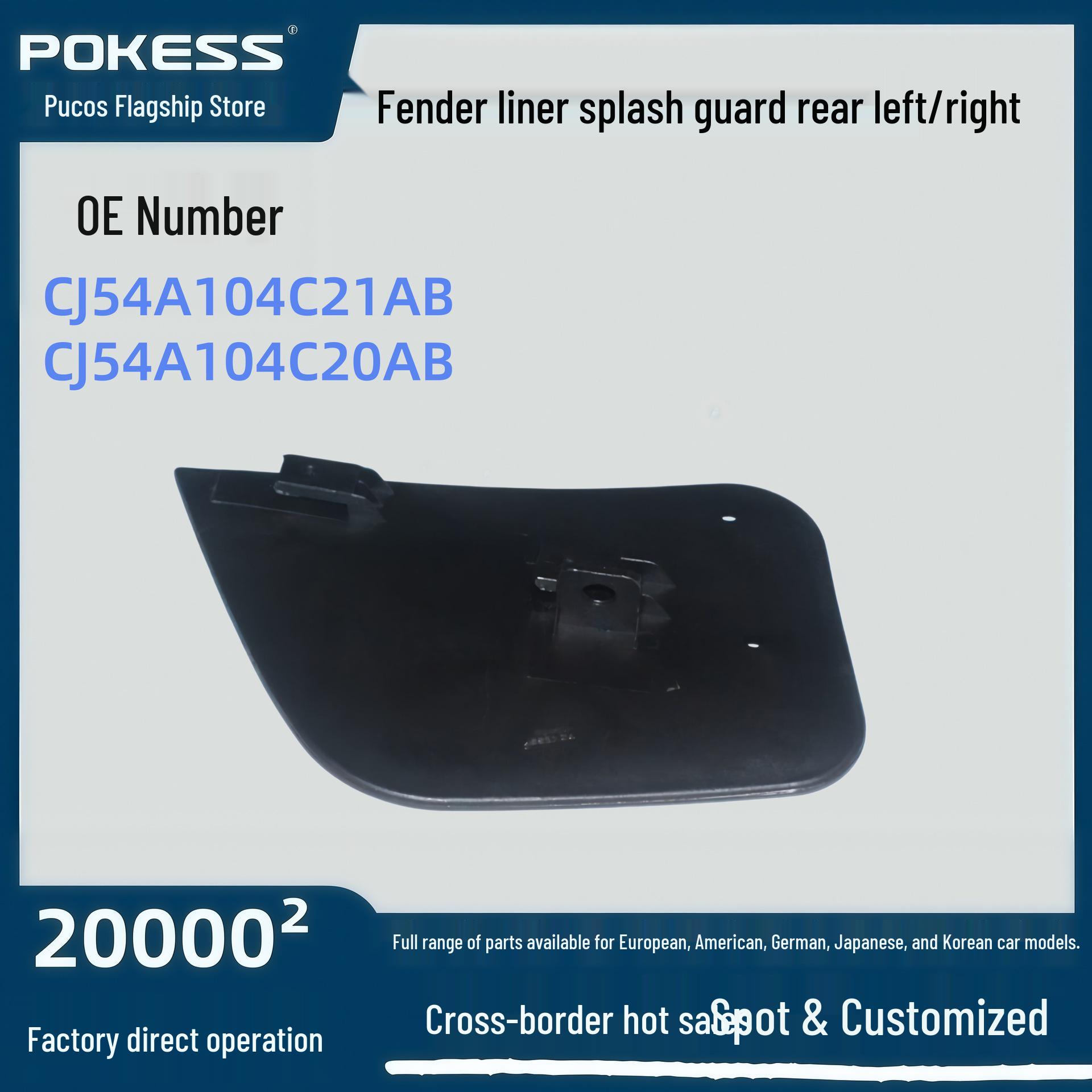 

Compatible Rear Left/Right Fender Liner Splash Guard for Kuga 13, Models CJ54A104C21AB/C20AB Rear Right Fender Liner