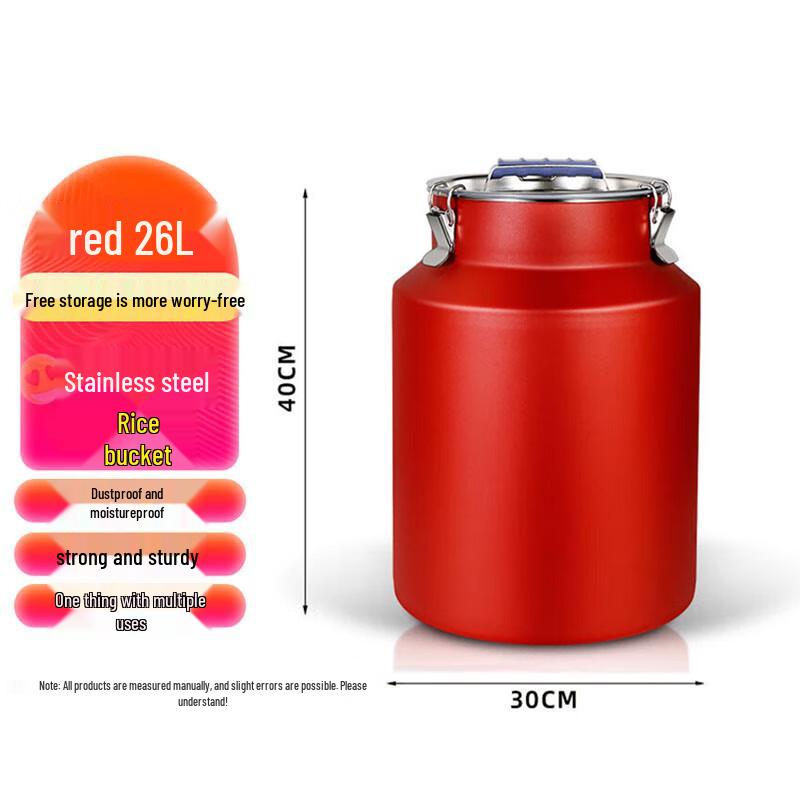 Homeglen Stainless Steel Storage Container