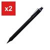 Tombow Mechanical Pencil 'Monograph Fine', 0.5mm, Black, DPA-112B