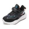 Children's Sneakers Boys' and Girls' Breathable Fly-knitted Running Shoes