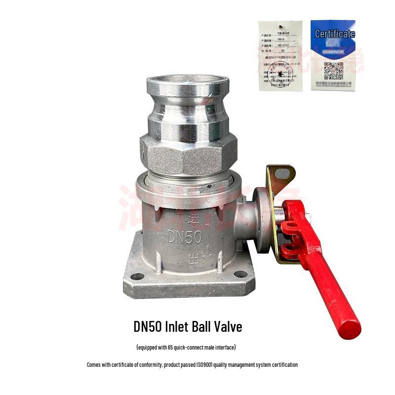 Fire Truck Water Inlet Ball Valve for Sprinkler and Tank Trucks, DN50/DN65