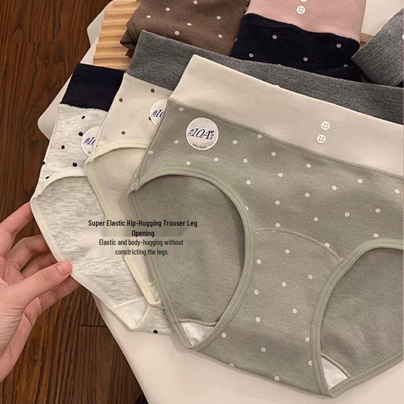 FitonTon Women's Cotton Antibacterial Briefs 3-Pack