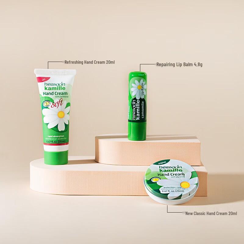 Herbacin Kamille Hand Cream & Lip Balm Gift Set