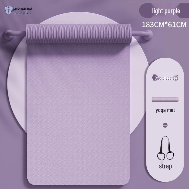 

Datangyu Shock-Absorbing Yoga Mat Standard