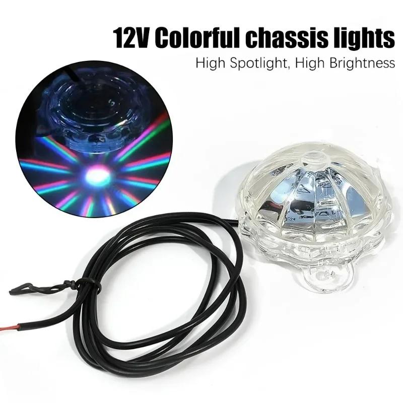 1PCS Motorcycle LED Chassis Light RGB Flash Strobe Lamp Motorbike Decoration Atmosphere Light Universal 12V Motorcycle Light