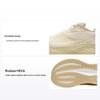 Triumph 22 Comfortable Versatile Flagship Flexible Winter Running Breathable Low-Top Running Shoes Unisex Running Shoes Beige S20964-601
